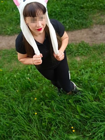 Тамара Притяжение